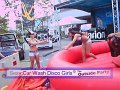 outside party sexy car wash 44